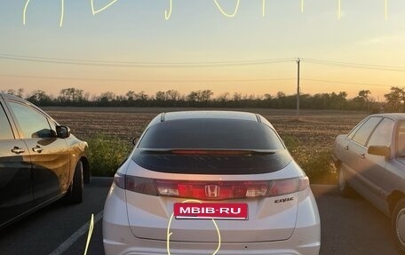 Honda Civic VIII, 2008 год, 350 000 рублей, 1 фотография