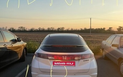Honda Civic VIII, 2008 год, 350 000 рублей, 1 фотография
