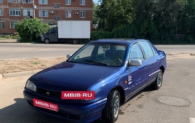 Hyundai Lantra I, 1992 год, 85 000 рублей, 1 фотография