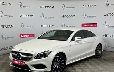 Mercedes-Benz CLS, 2017 год, 3 498 000 рублей, 1 фотография