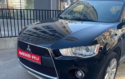Mitsubishi Outlander III рестайлинг 3, 2011 год, 1 130 000 рублей, 1 фотография