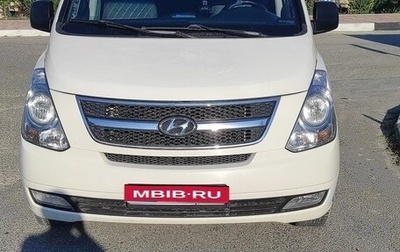 Hyundai Grand Starex Grand Starex I рестайлинг 2, 2009 год, 1 340 000 рублей, 1 фотография