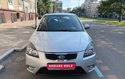 KIA Rio II, 2011 год, 799 000 рублей, 1 фотография