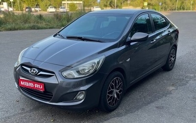 Hyundai Solaris II рестайлинг, 2011 год, 830 000 рублей, 1 фотография