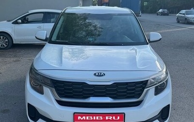 KIA Seltos I, 2020 год, 2 050 000 рублей, 1 фотография