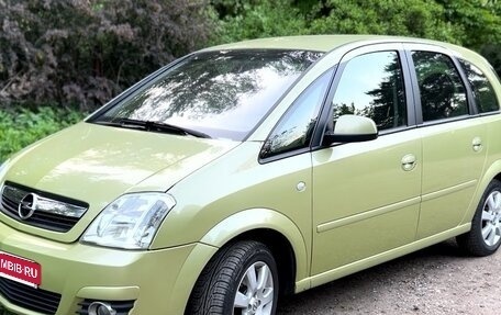Opel Meriva, 2007 год, 480 000 рублей, 1 фотография