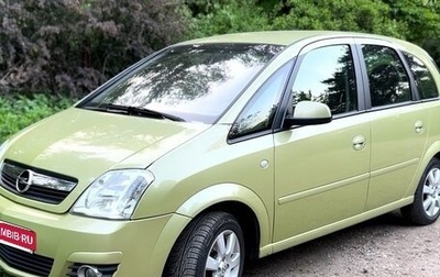 Opel Meriva, 2007 год, 480 000 рублей, 1 фотография