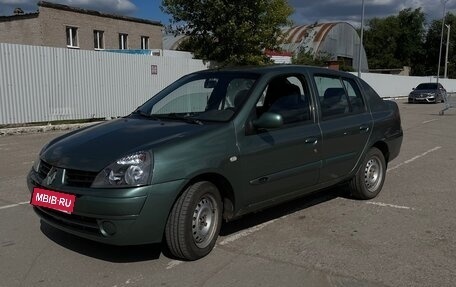 Renault Symbol I, 2007 год, 280 000 рублей, 2 фотография