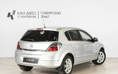 Opel Astra H, 2012 год, 680 000 рублей, 2 фотография
