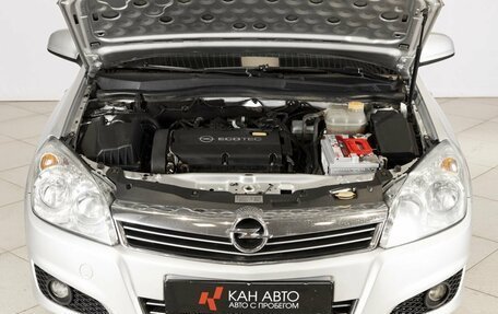 Opel Astra H, 2012 год, 680 000 рублей, 9 фотография