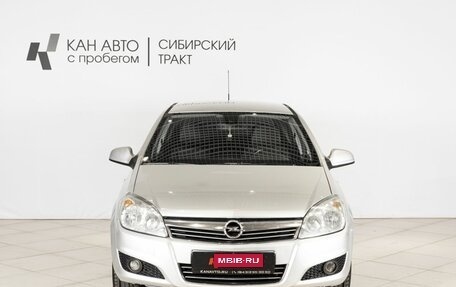 Opel Astra H, 2012 год, 680 000 рублей, 7 фотография