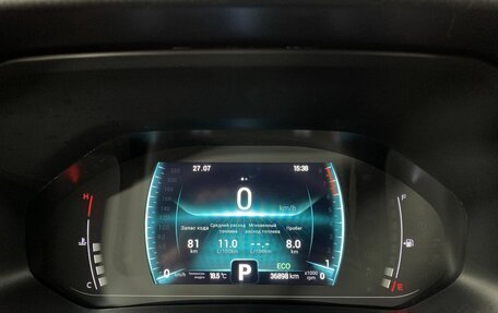 Chery Tiggo 7 Pro, 2022 год, 1 549 000 рублей, 11 фотография