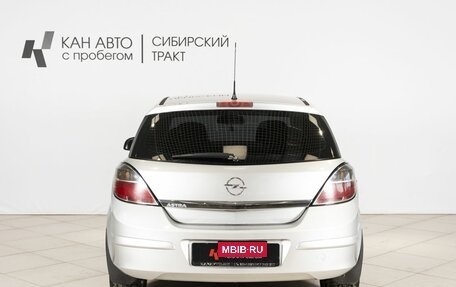 Opel Astra H, 2012 год, 680 000 рублей, 8 фотография