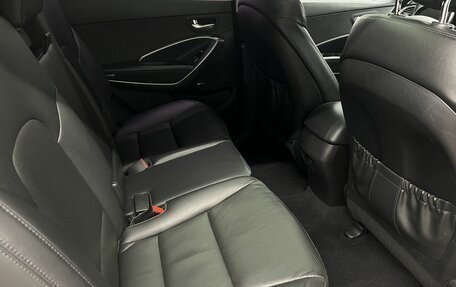 Hyundai Santa Fe III рестайлинг, 2013 год, 1 395 000 рублей, 11 фотография