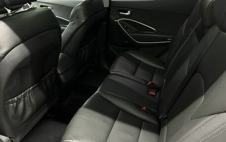 Hyundai Santa Fe III рестайлинг, 2013 год, 1 395 000 рублей, 10 фотография