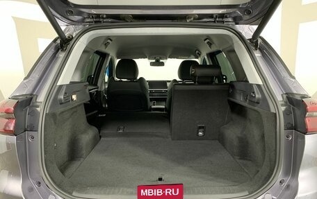 Chery Tiggo 7 Pro, 2022 год, 1 549 000 рублей, 18 фотография