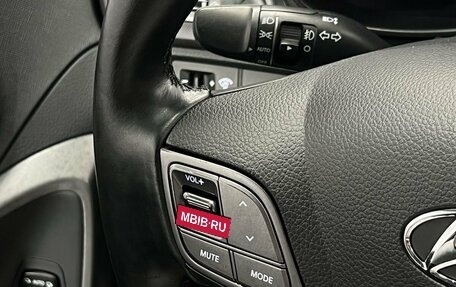 Hyundai Santa Fe III рестайлинг, 2013 год, 1 395 000 рублей, 19 фотография