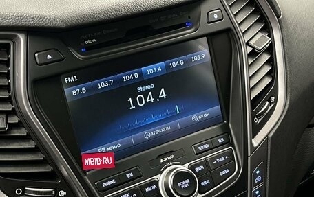 Hyundai Santa Fe III рестайлинг, 2013 год, 1 395 000 рублей, 25 фотография