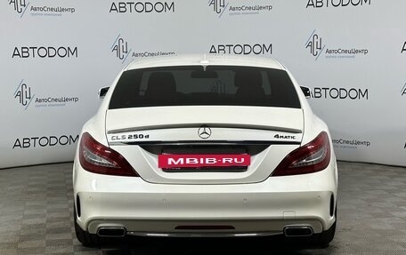 Mercedes-Benz CLS, 2017 год, 3 498 000 рублей, 4 фотография