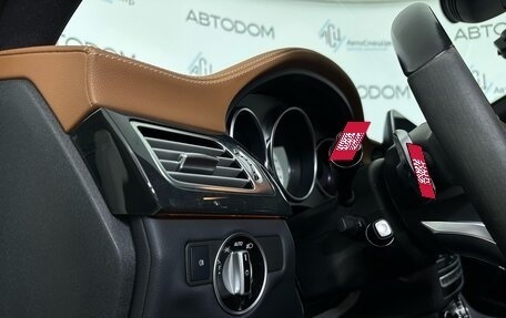 Mercedes-Benz CLS, 2017 год, 3 498 000 рублей, 12 фотография