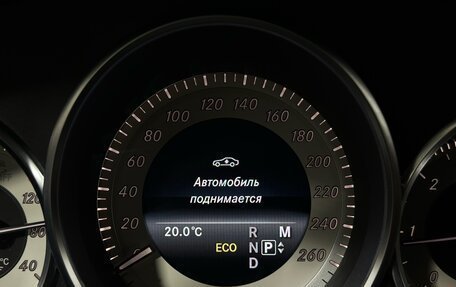 Mercedes-Benz CLS, 2017 год, 3 498 000 рублей, 16 фотография