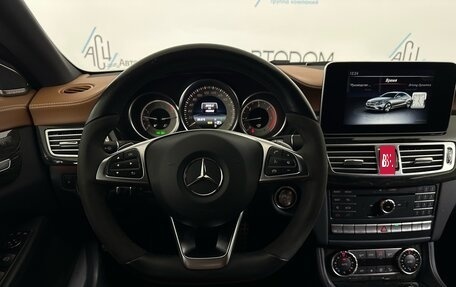 Mercedes-Benz CLS, 2017 год, 3 498 000 рублей, 28 фотография