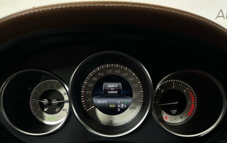 Mercedes-Benz CLS, 2017 год, 3 498 000 рублей, 29 фотография