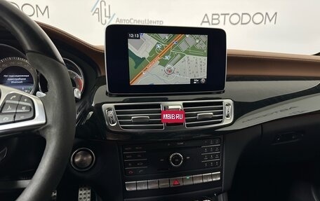 Mercedes-Benz CLS, 2017 год, 3 498 000 рублей, 19 фотография