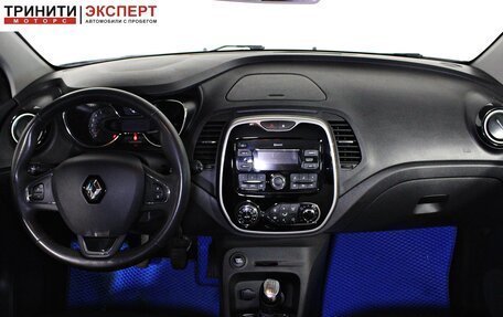 Renault Kaptur I рестайлинг, 2018 год, 1 457 000 рублей, 13 фотография