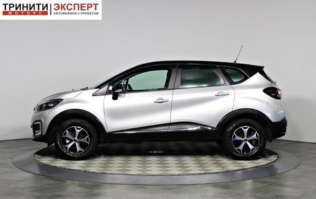 Renault Kaptur I рестайлинг, 2018 год, 1 457 000 рублей, 8 фотография