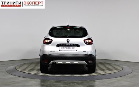 Renault Kaptur I рестайлинг, 2018 год, 1 457 000 рублей, 6 фотография