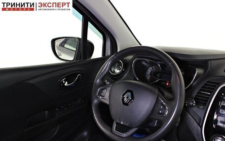 Renault Kaptur I рестайлинг, 2018 год, 1 457 000 рублей, 11 фотография