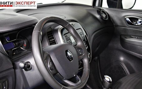 Renault Kaptur I рестайлинг, 2018 год, 1 457 000 рублей, 12 фотография