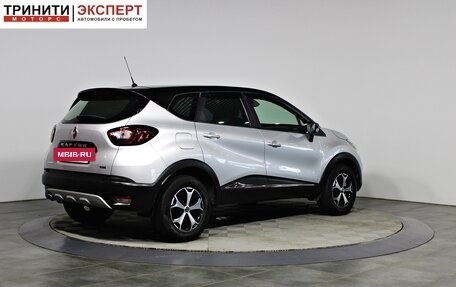 Renault Kaptur I рестайлинг, 2018 год, 1 457 000 рублей, 5 фотография