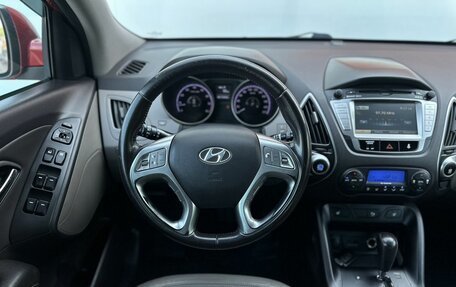 Hyundai ix35 I рестайлинг, 2010 год, 1 350 000 рублей, 7 фотография