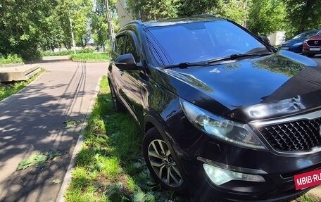 KIA Sportage III, 2014 год, 1 199 000 рублей, 4 фотография