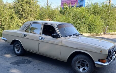 ГАЗ 24 «Волга», 1991 год, 260 000 рублей, 3 фотография
