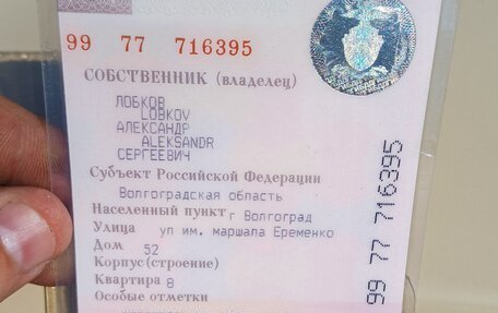 ГАЗ 24 «Волга», 1991 год, 260 000 рублей, 17 фотография