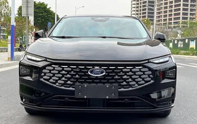Ford Mondeo, 2022 год, 2 000 525 рублей, 1 фотография