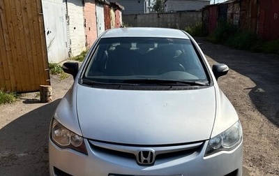 Honda Civic VIII, 2008 год, 490 000 рублей, 1 фотография