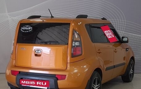 KIA Soul I рестайлинг, 2010 год, 699 000 рублей, 4 фотография