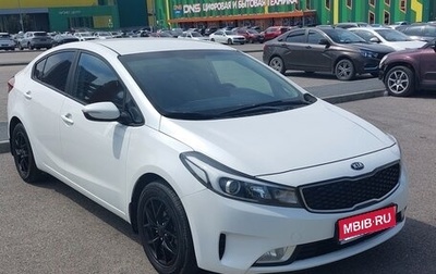 KIA Cerato III, 2017 год, 1 480 000 рублей, 1 фотография