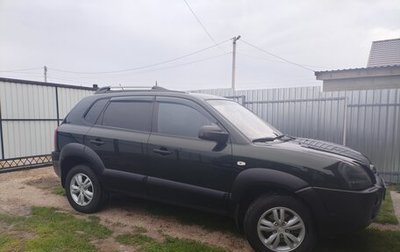 Hyundai Tucson III, 2008 год, 950 000 рублей, 1 фотография