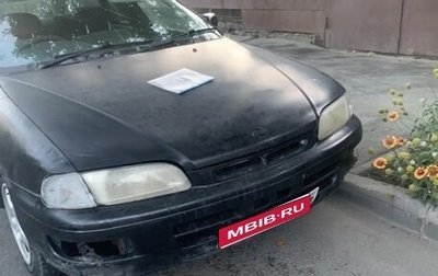Nissan Presea II, 1995 год, 35 000 рублей, 1 фотография