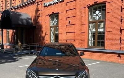 Mercedes-Benz C-Класс, 2014 год, 2 190 000 рублей, 1 фотография
