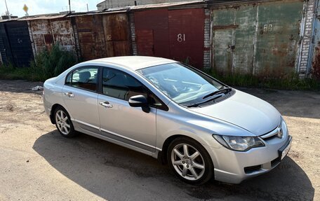 Honda Civic VIII, 2008 год, 490 000 рублей, 2 фотография