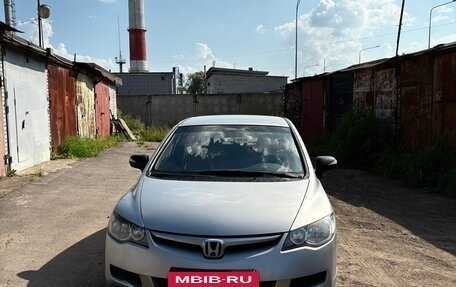 Honda Civic VIII, 2008 год, 490 000 рублей, 5 фотография