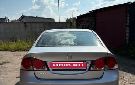 Honda Civic VIII, 2008 год, 490 000 рублей, 9 фотография