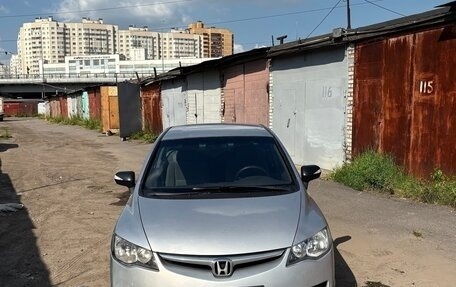 Honda Civic VIII, 2008 год, 490 000 рублей, 8 фотография
