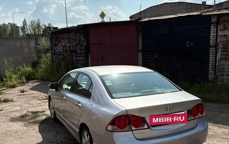 Honda Civic VIII, 2008 год, 490 000 рублей, 18 фотография